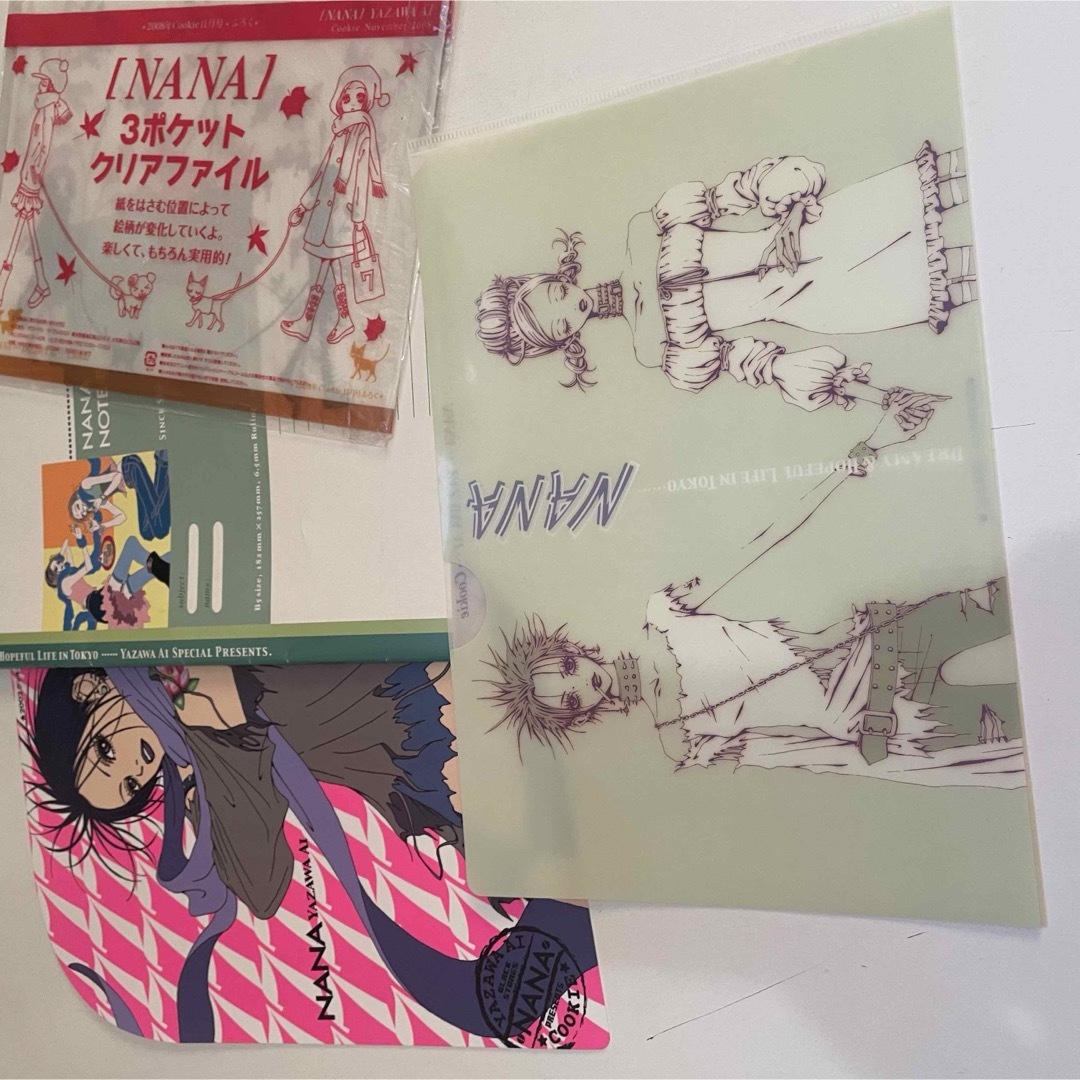 NANA ナナ 矢沢あい Cookie 付録 まとめ カード ポーチ グッズの通販