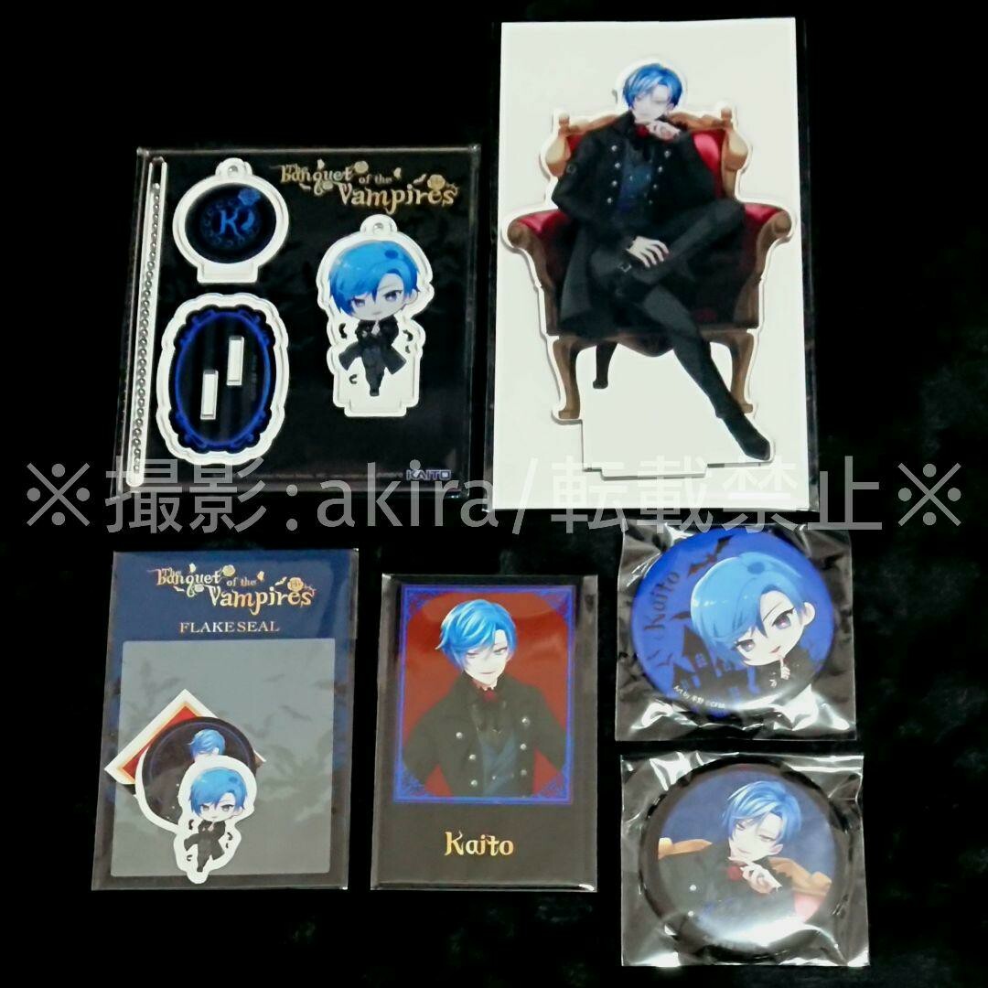 ボカロ KAITO マジカルミライ エテルノレシ ヴァンパイア グッズセット