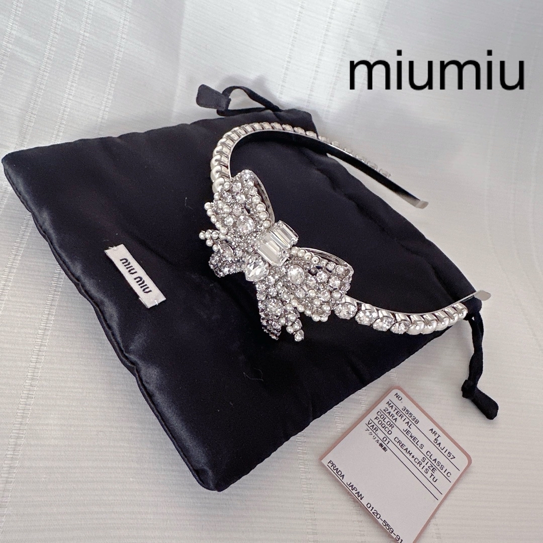 MIU MIU - miumiu ミュウミュウ クリスタル ビジュー パール リボン