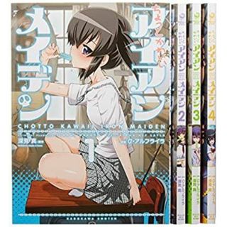 2561344503.jpg?1745067295