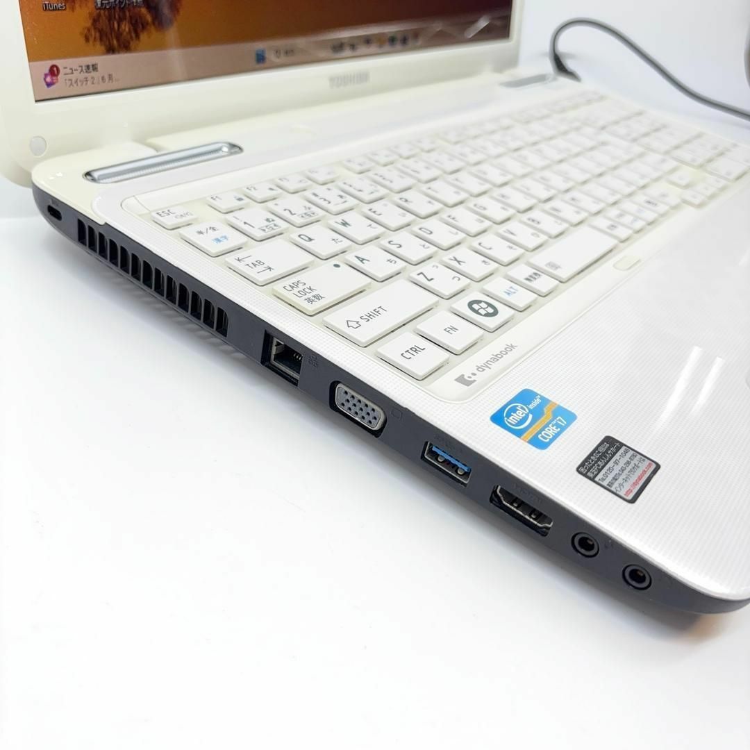 東芝 - ノートパソコン Corei7 SSD オフィス2024 Win11 A18の通販 by