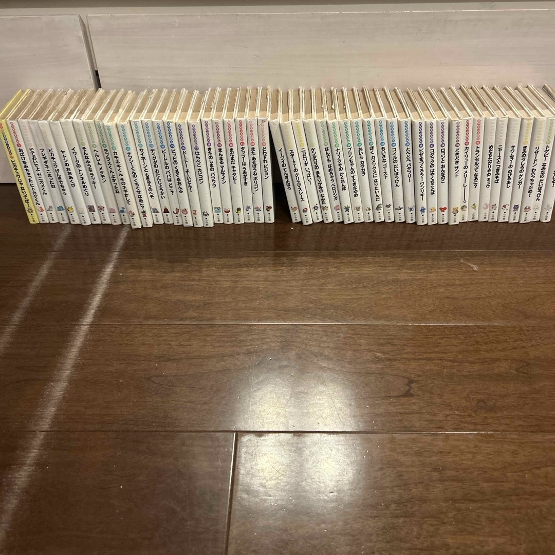 ポケモン - 【希少品】ポケモンえほん全48巻セットの通販 by ジゼル