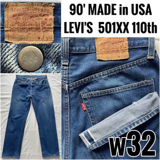 2563825794.jpg?1745295167