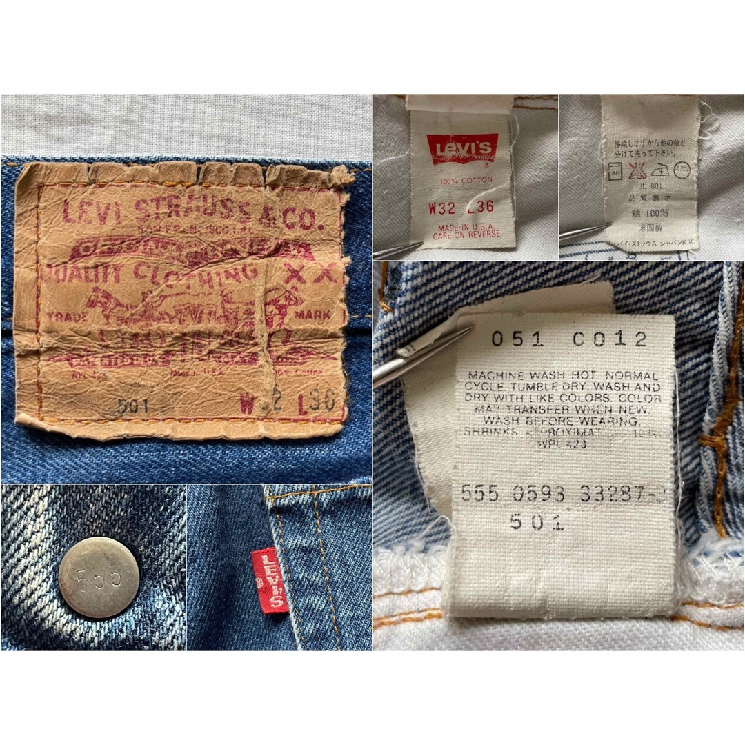 LEVI'S VINTAGE CLOTHING - 90' USA製 LEVI'S 501XX w32 110周年