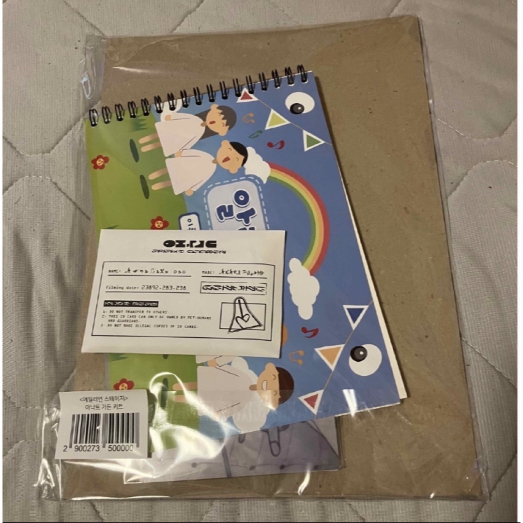 エイリアンステージ エイステ ② ALIEN STAGE アナクトガーデンキット