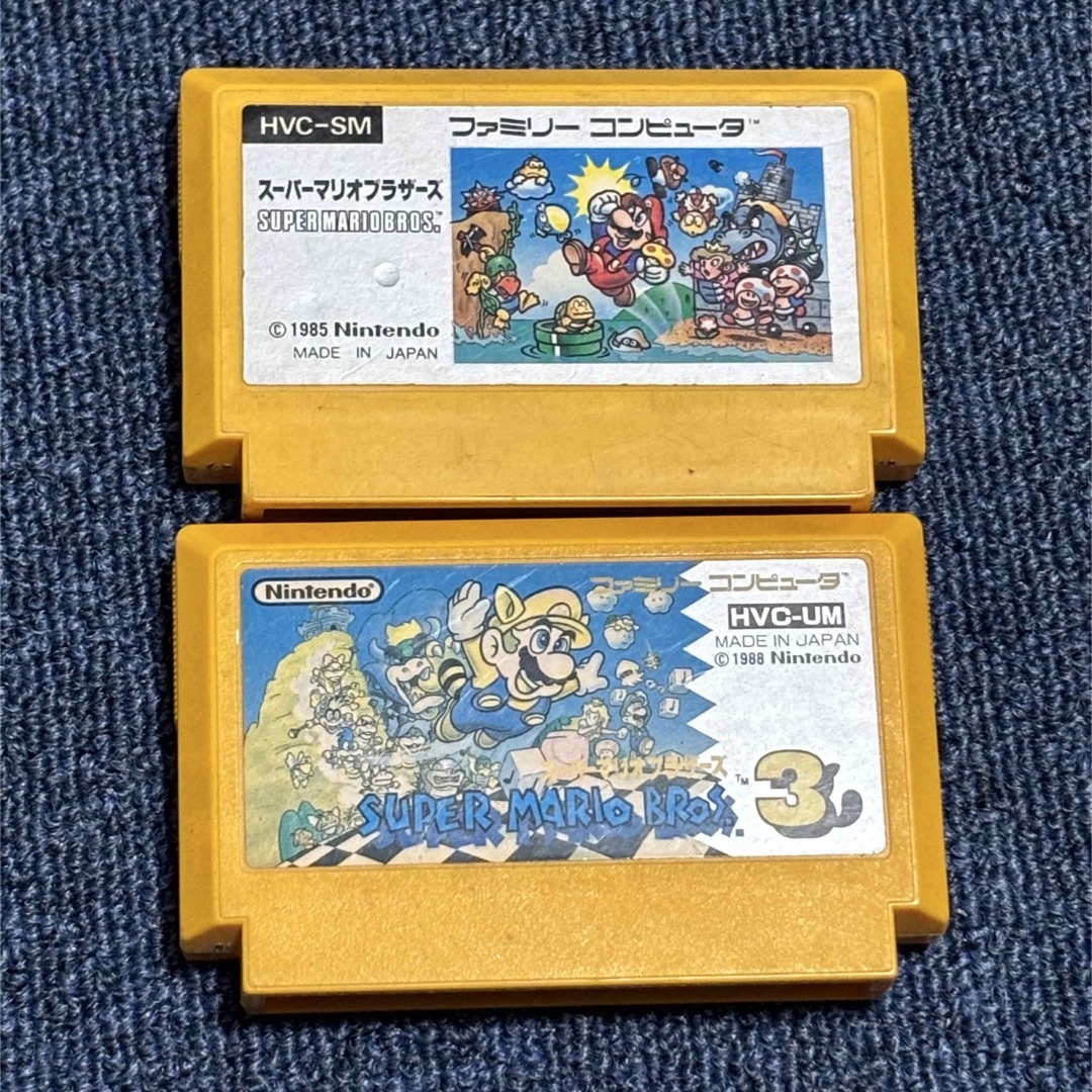 ファミリーコンピュータ - ファミコンソフトセット 10本セット 希少