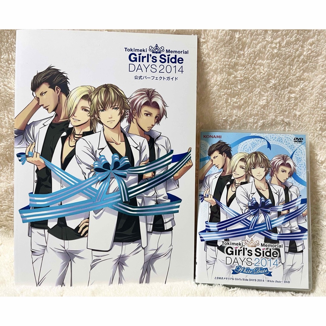 ときめきメモリアルGirl's Side DAYS2014 DVDパンフセット