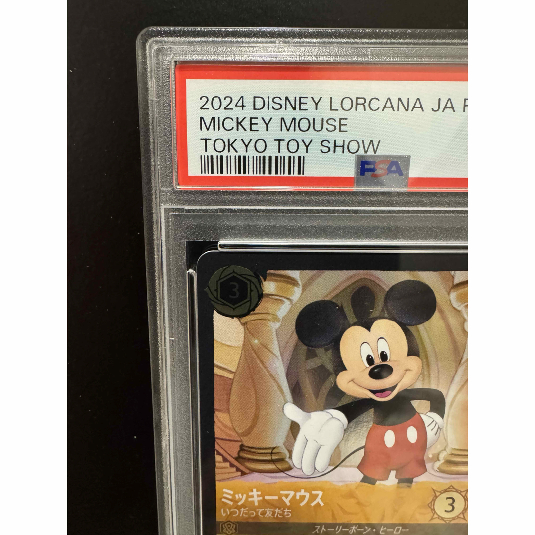 Disney - PSA10 ロルカナ ミッキーマウスの通販 by clothing