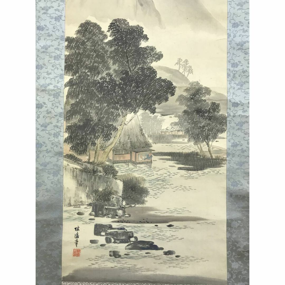 真作/狩野晴川院/山水図/布袋屋掛軸HJ-1000 真作/狩野晴川院/山水図