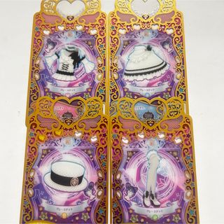 ワッチャプリマジ！ - プリマジスタジオ 第1章 まとめ売りの通販 by た