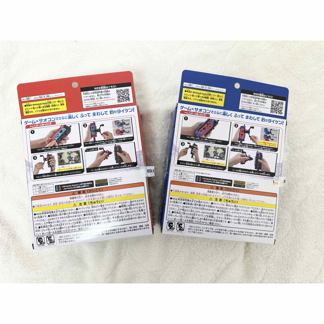 Nintendo Switch - 新品未開封 Switch 釣りスピリッツ 釣って遊べる