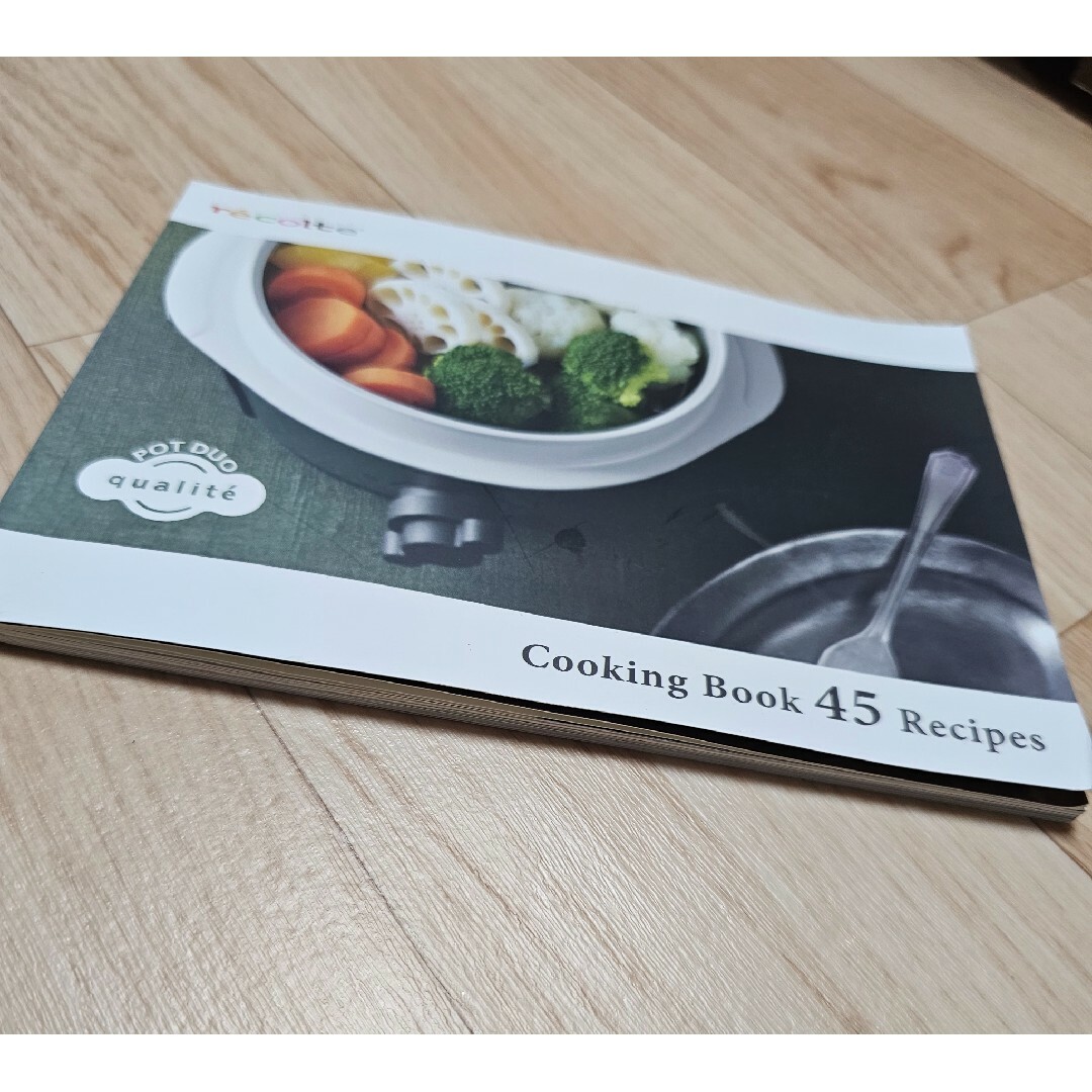 recolte - 【recolte 】取り扱い説明書と料理本 45 種類の通販 by