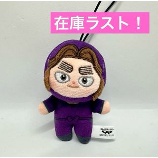 2531728010.jpg?1742127754