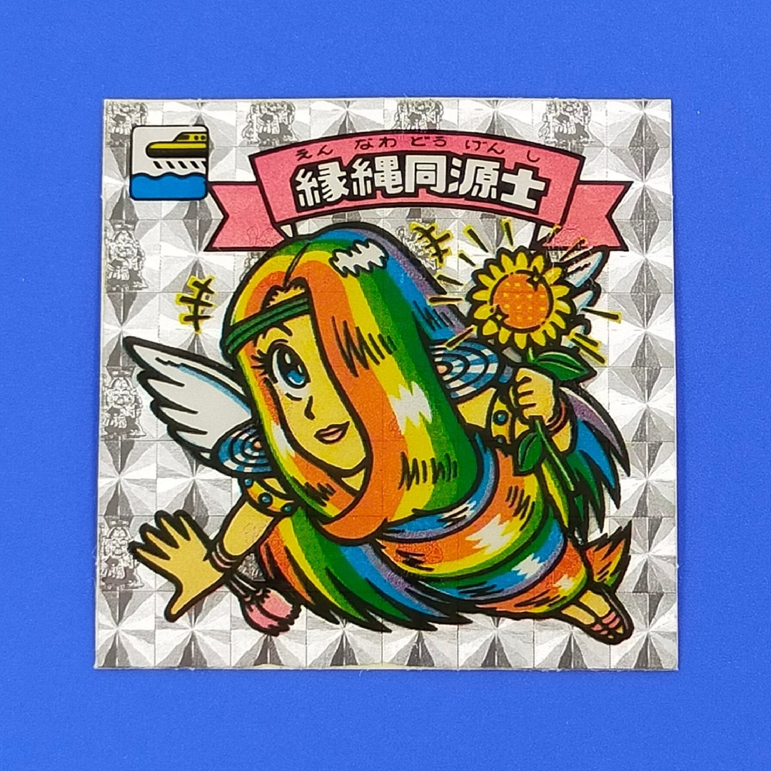 14弾 ストライク天使 天使159 ビックリマン 14弾アイス版 ストライク