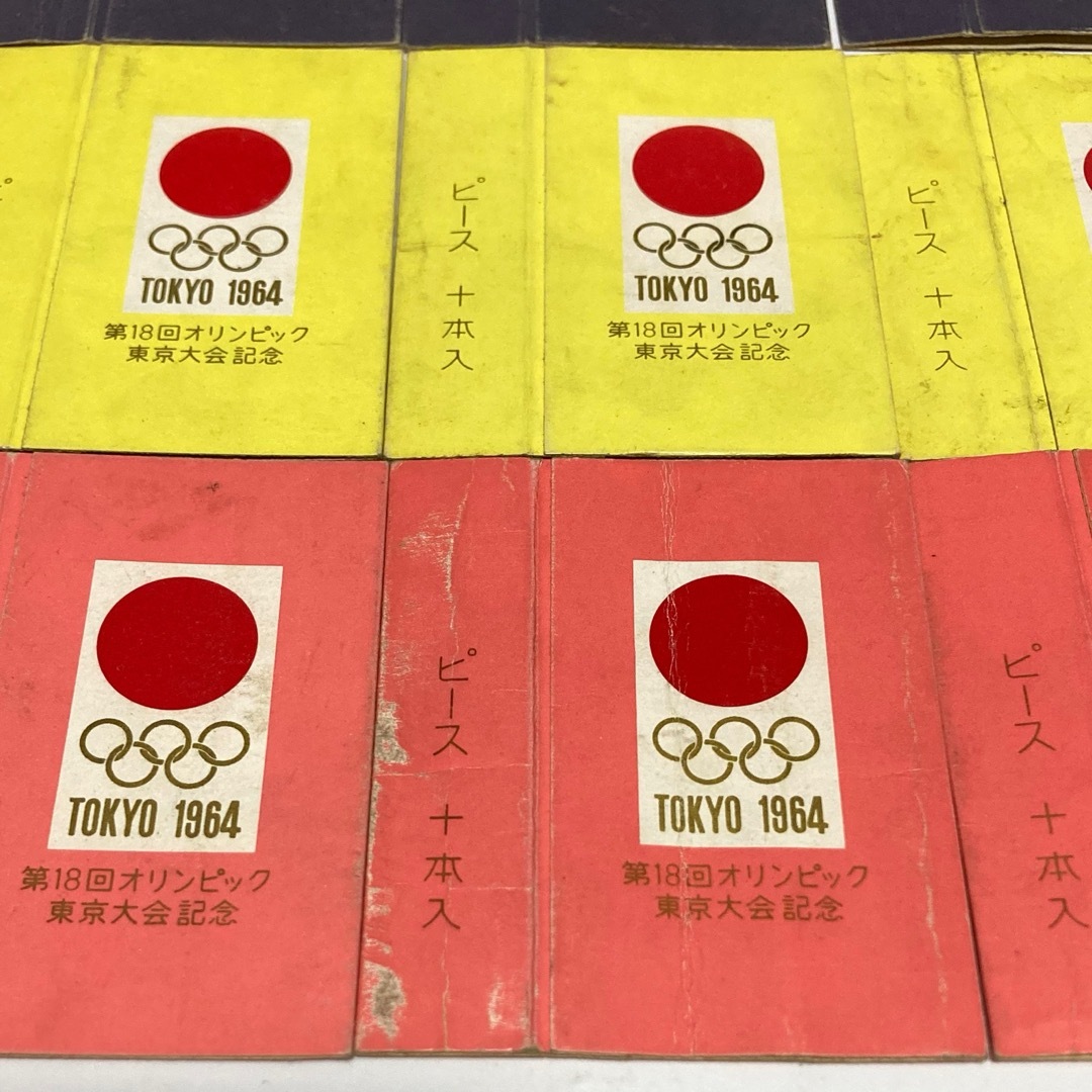 ART VINTAGE - 1964年 東京オリンピック記念 たばこ ピース 空箱 PEACE