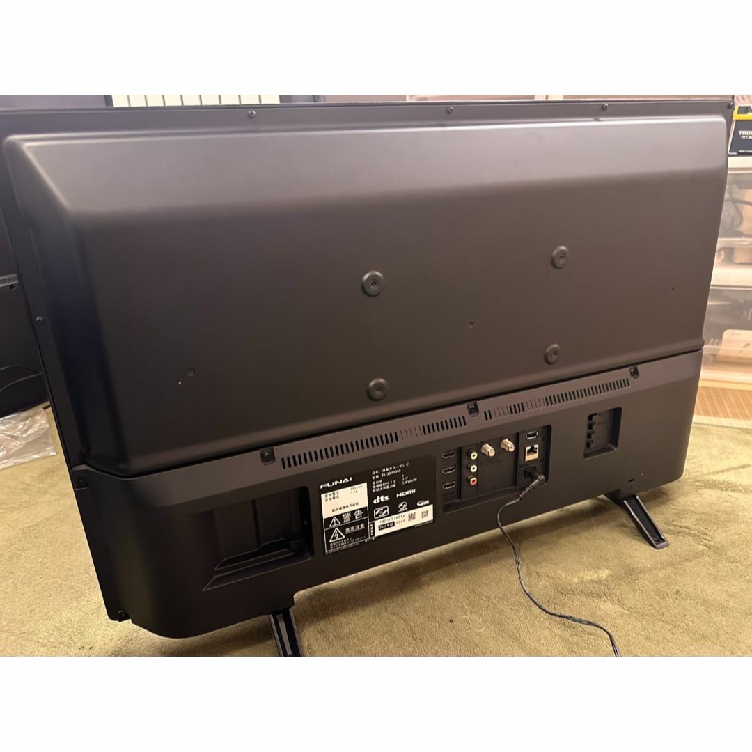 2022年製超極美品！funai フナイ 32型 テレビ FL-32H1040