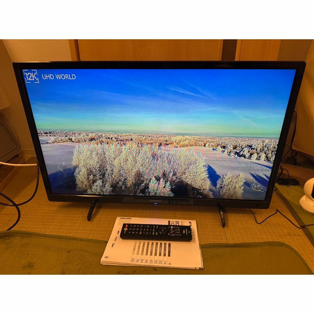 2022年製超極美品！funai フナイ 32型 テレビ FL-32H1040