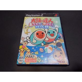 PlayStation2 - PS2 太鼓の達人 あつまれ!祭りだ!!四代目の通販 by