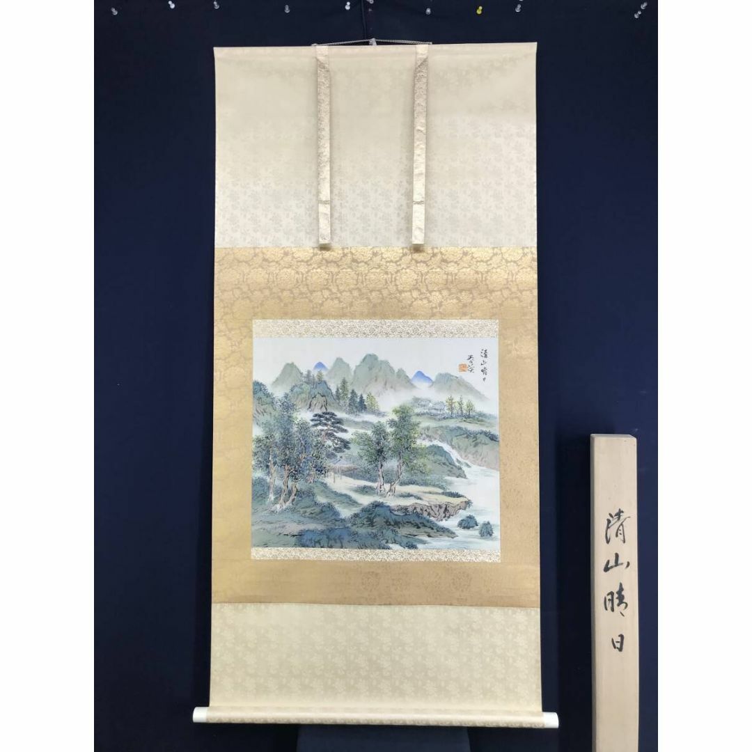 真作/横山春渓/清山晴日/青緑山水図/横物/山水図/掛軸☆宝船☆AG-963の