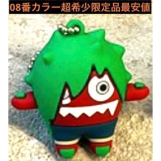 2533685707.jpg?1742346179