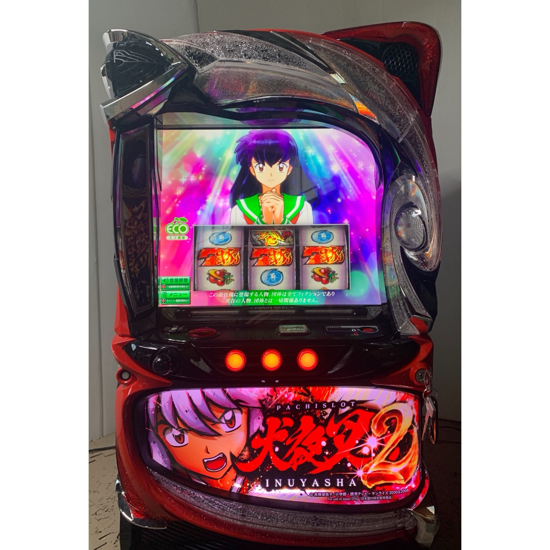 送料無料 L犬夜叉2 中古 ボリューム・簡易ユニット付 スマスロ エフ