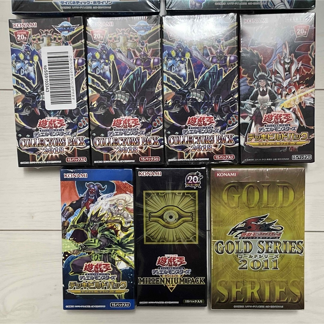 遊戯王 まとめ売り バラ売り可能 ⑥ 確認用 遊戯王 まとめ売り バラ