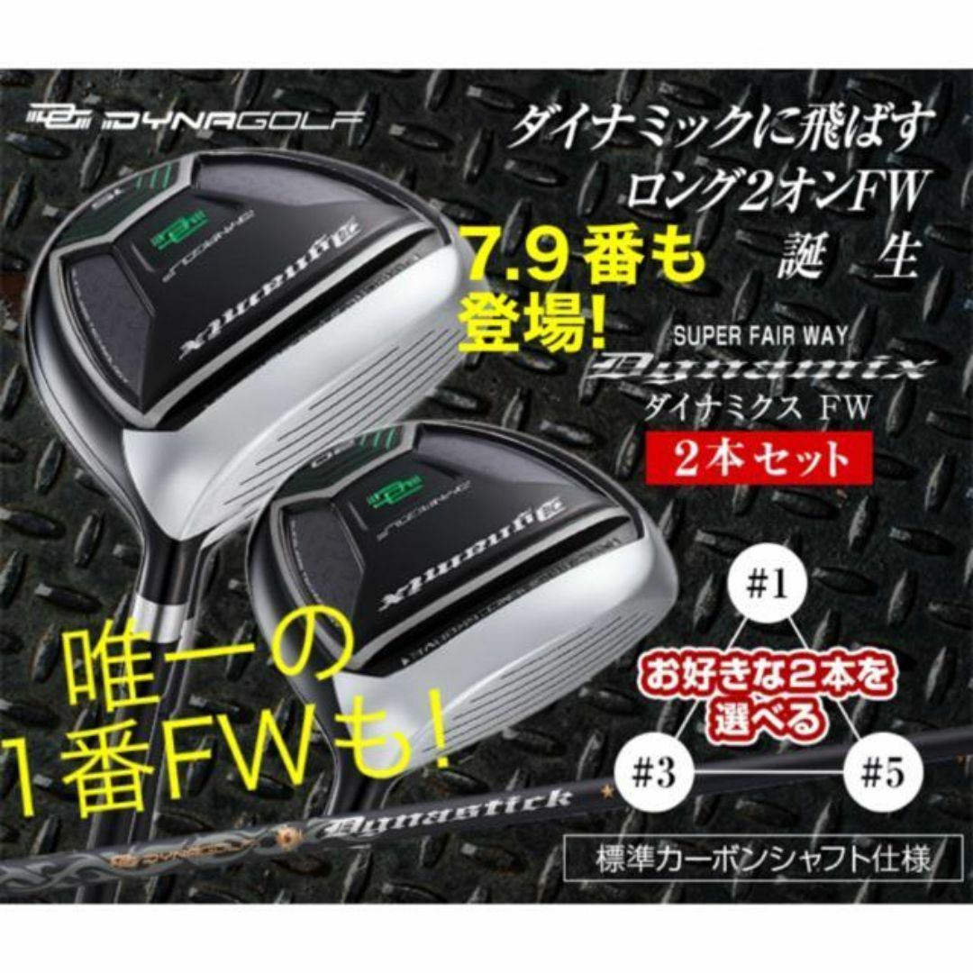 ハッピードッグ沖縄様】内臓処理済み2ケース(50匹入) ヒナウズラ700g×2