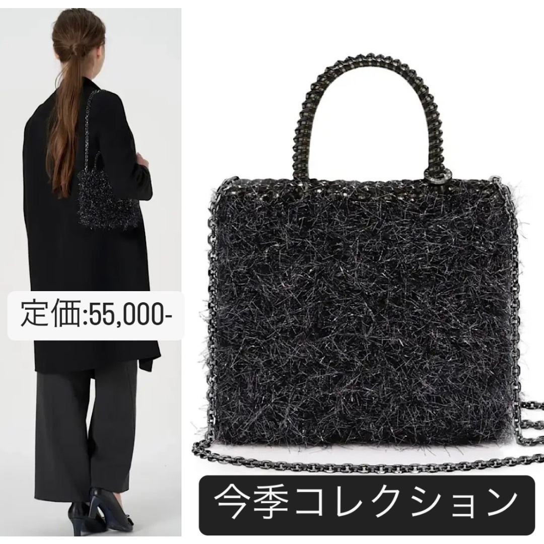 ANTEPRIMA - アンテプリマ カーラ/ディープブラックの通販 by Ri♡ri's