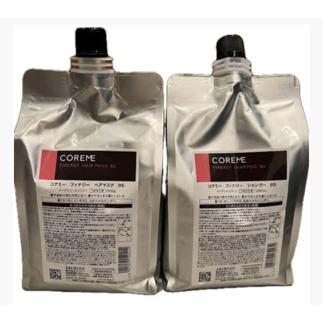 セール コアミー フィナジーBS シャンプー1000ml/マスク1000g詰替セット