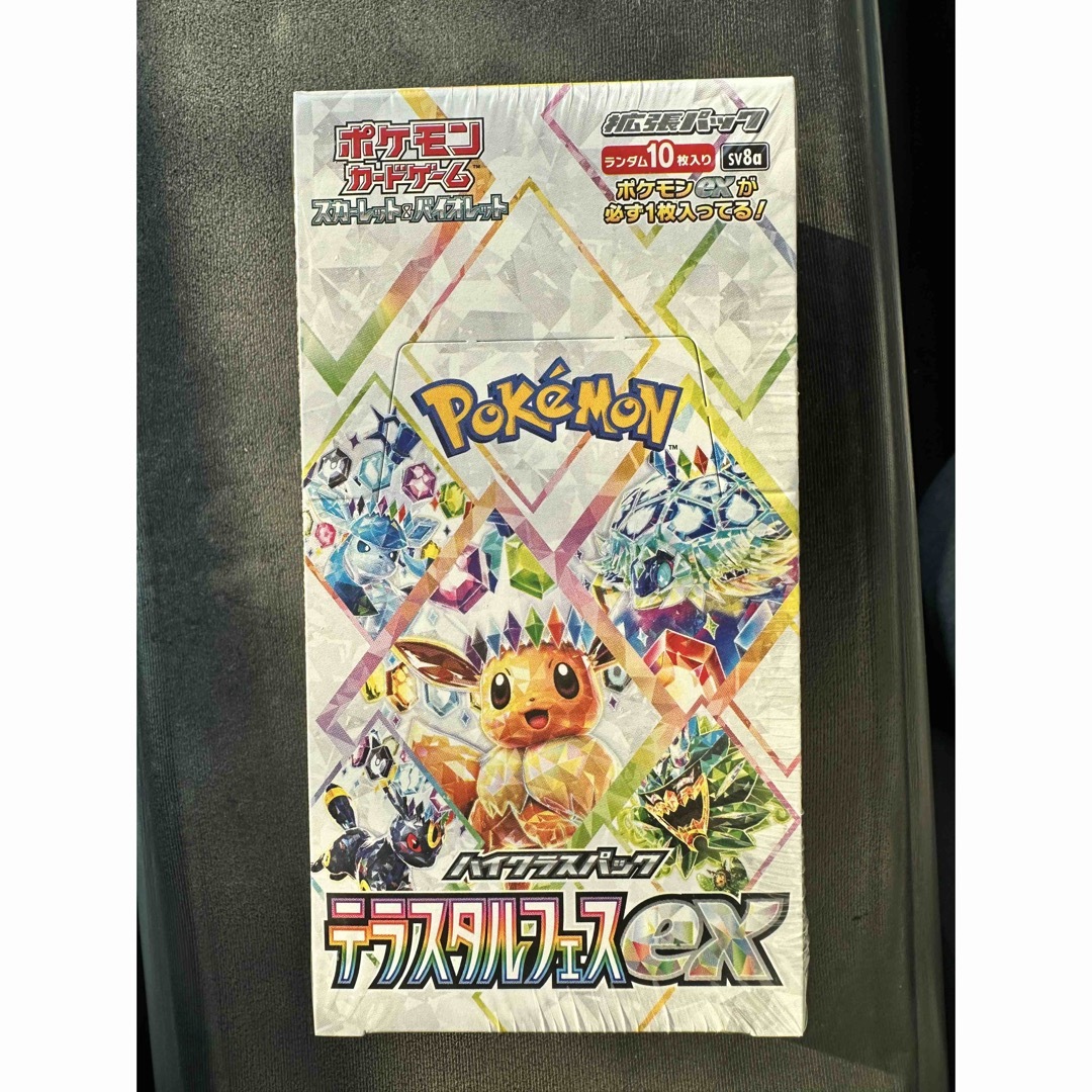 ポケカ ポケモンカード テラスタルフェスex シュリンク付 新品未開封