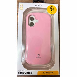 BEMANI 5th Anniversary 手帳型スマートフォンケース