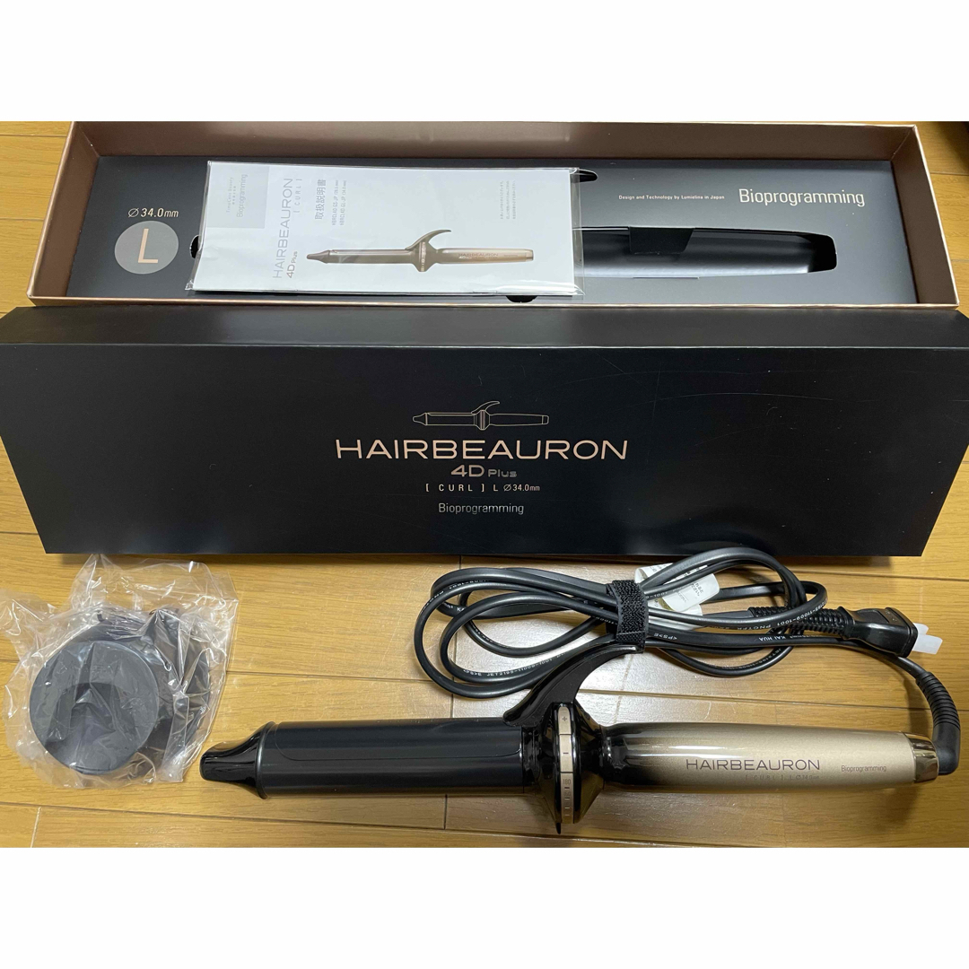 HAIRBEAURON 4Dplusカール 34mm 箱付 訳あり ジャンク品 HAIRBEALIRON