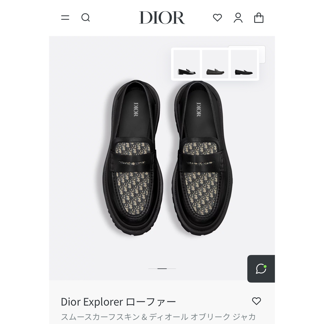 Dior - 正規 Dior Explorer ローファーの通販 by ブルーローズ's shop