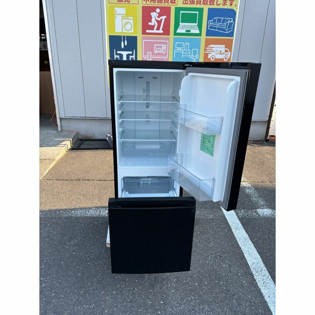 amadana - TAG label 冷蔵庫 AT-RF150-BK 154L 2021年製の通販 by はー