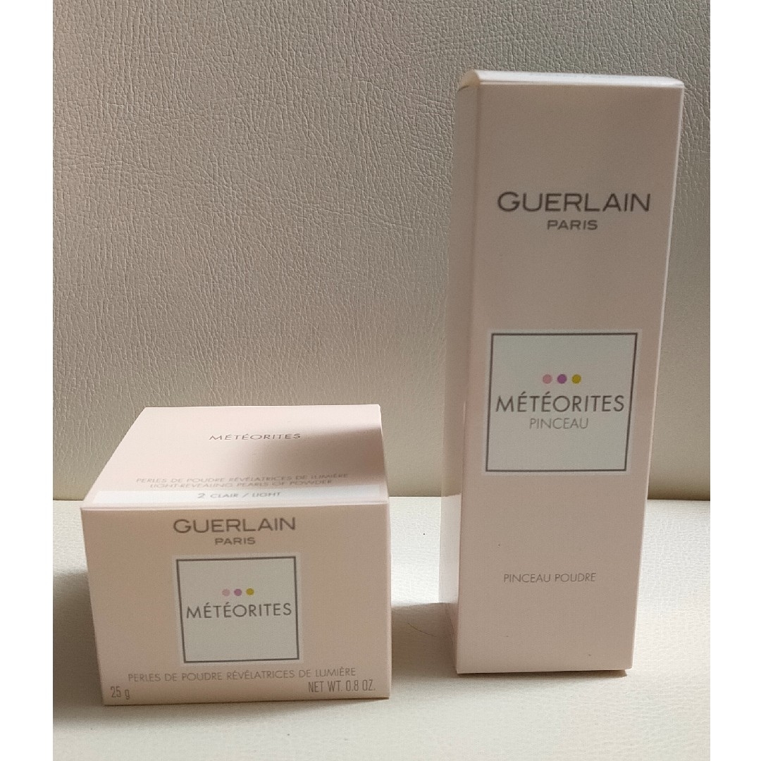 GUERLAIN - ゲラン メテオリットビーユ2 ブラシセット 新品未開封品の