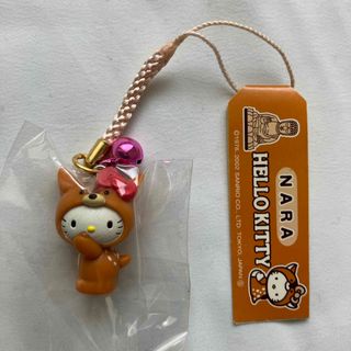 2539871026.jpg?1742958280