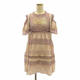 rurumu:のフリマアイテム一覧