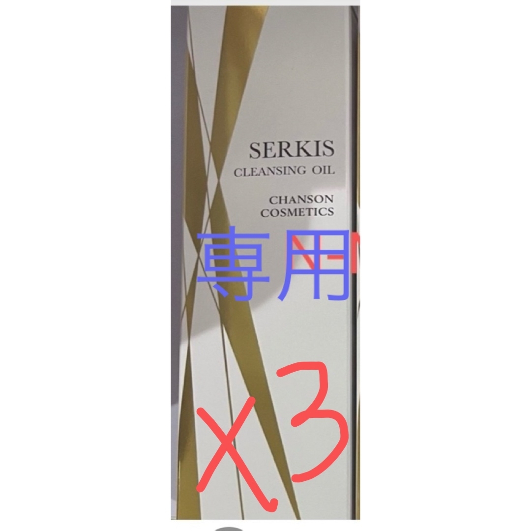 咲村さん専用、年代物、中国(清朝時代)書道具細筆絵の筆立て