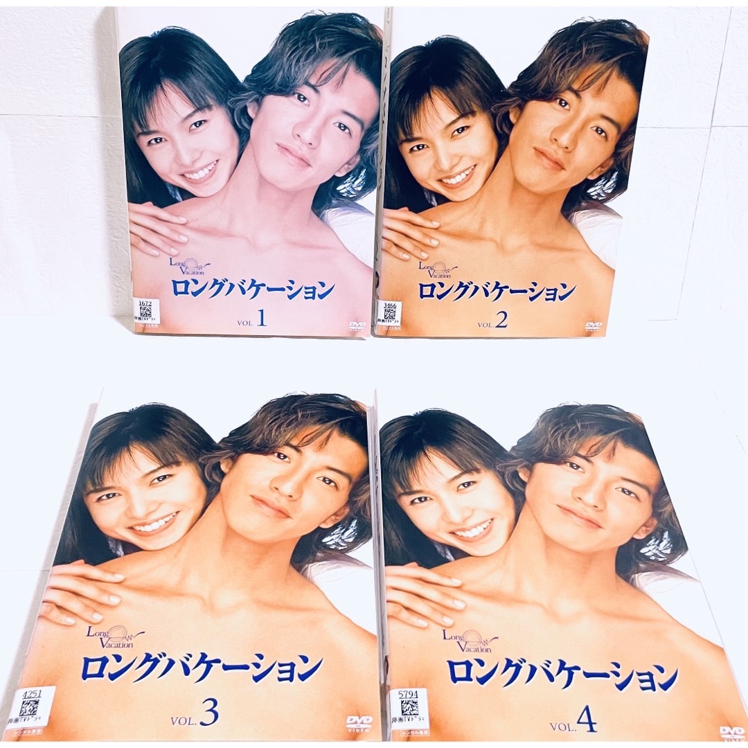 ロングバケーション 【全4巻】 レンタル版DVD 全巻セット 木村拓哉の