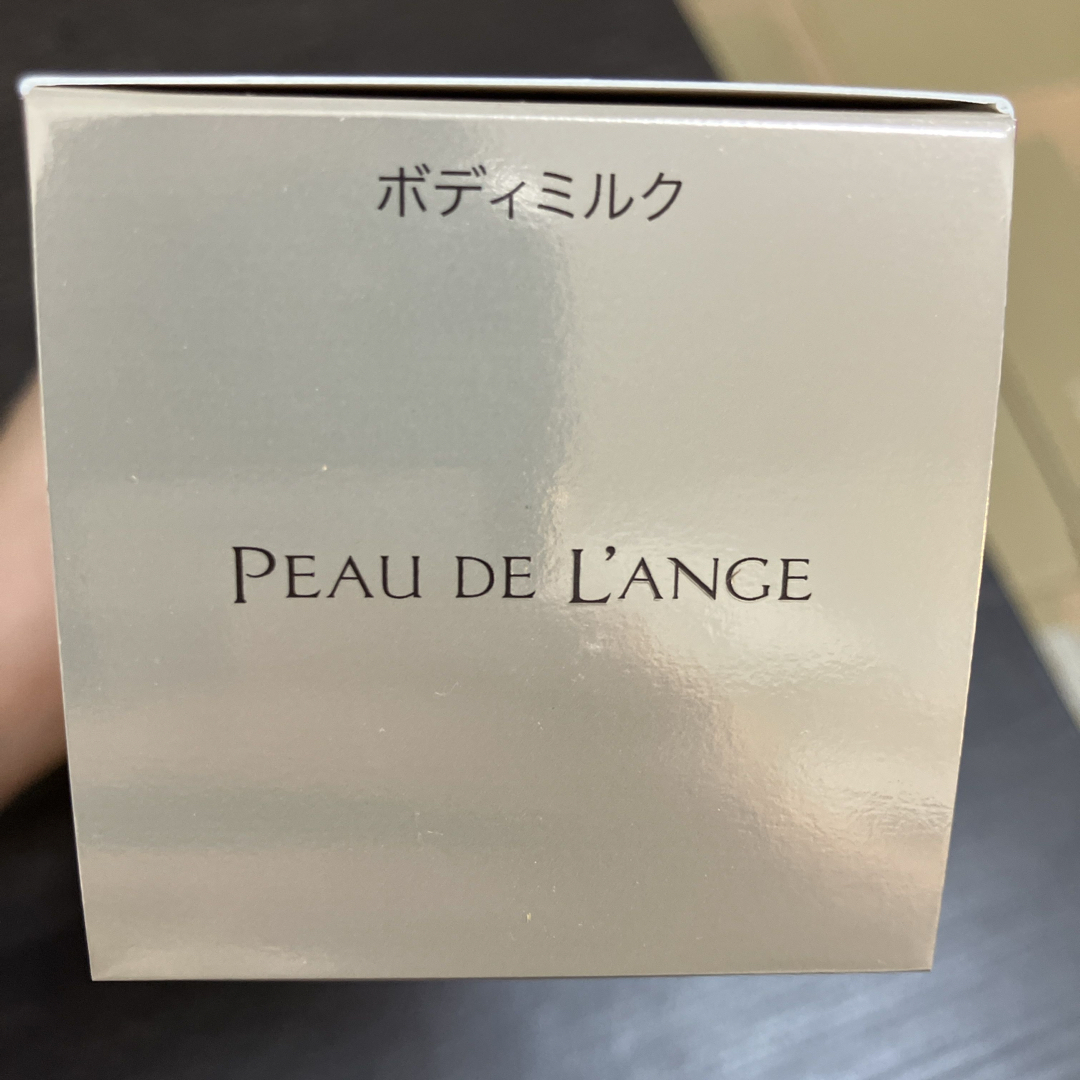 MARUKO - マルコ ポー・ド・ランジェ PEAU DE L'ANGE シリーズ 3点