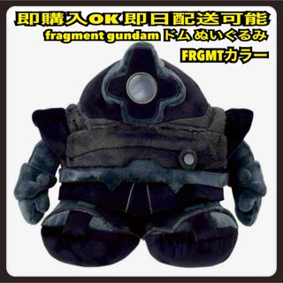 FRAGMENT - fragment design フラグメントデザインの通販 by shop y