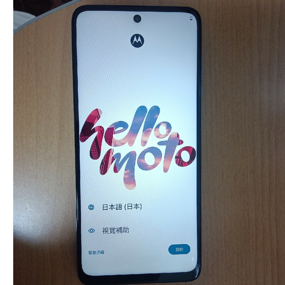 Motorola - MOTOROLA moto g05 ミスティブルーの通販 by ゆうづき's