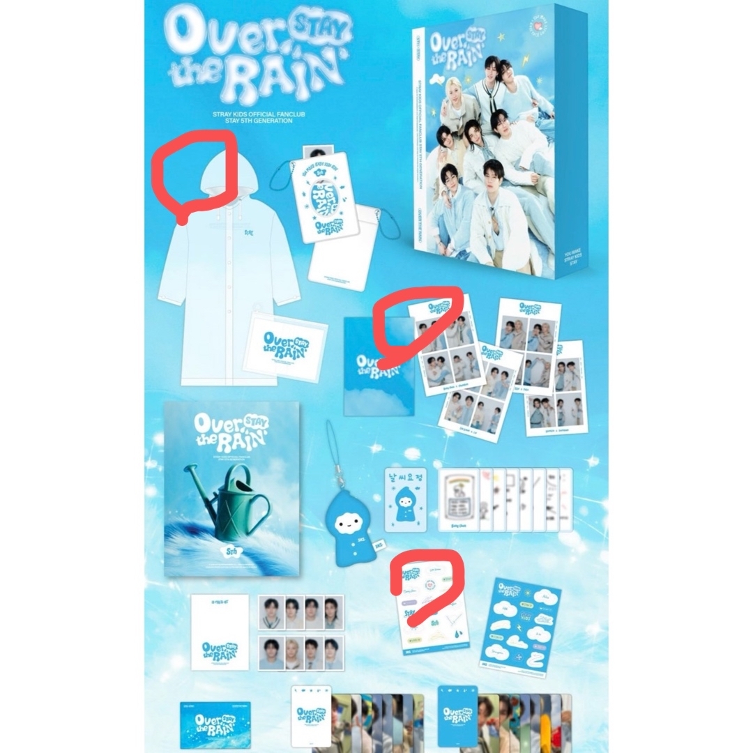 Stray Kids - Straykids 韓国FC STAY 5期 キット Over the RAINの通販