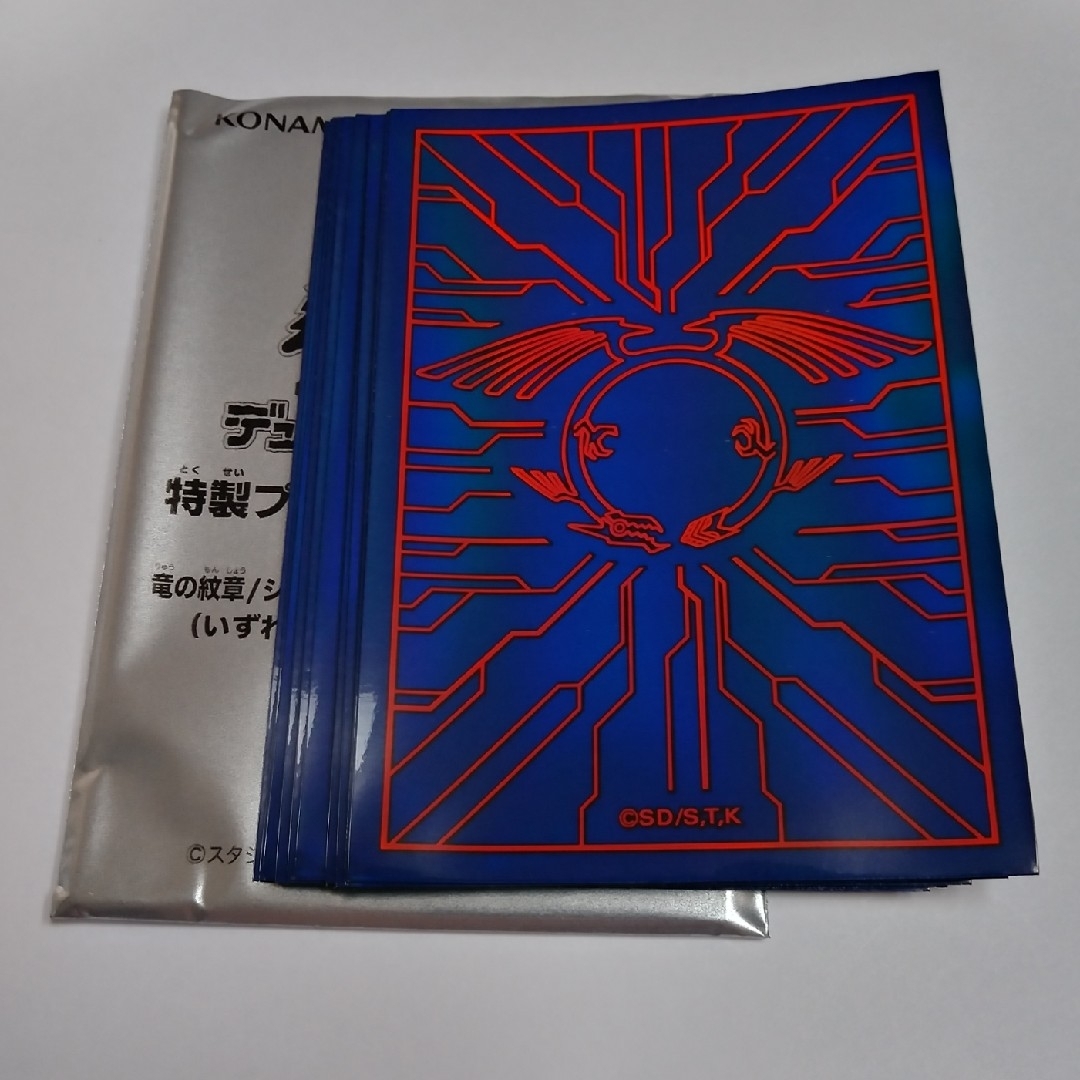 遊戯王 竜の紋章 青 スリーブ 新品未使用 170枚 竜の紋章 青 遊戯王OCG