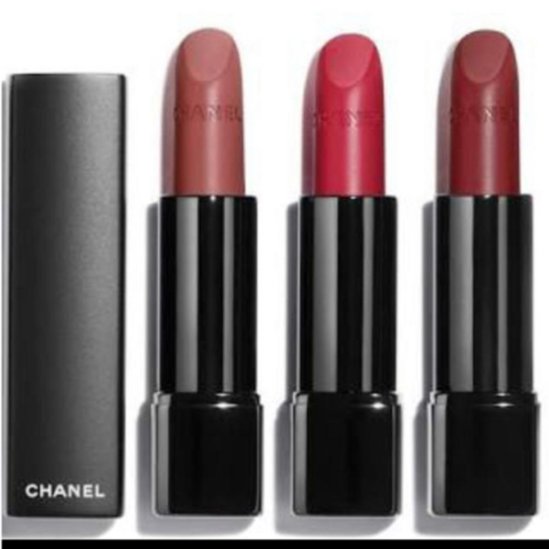 CHANEL ROUGE ALLURE VELVET EXTREME 3色セット