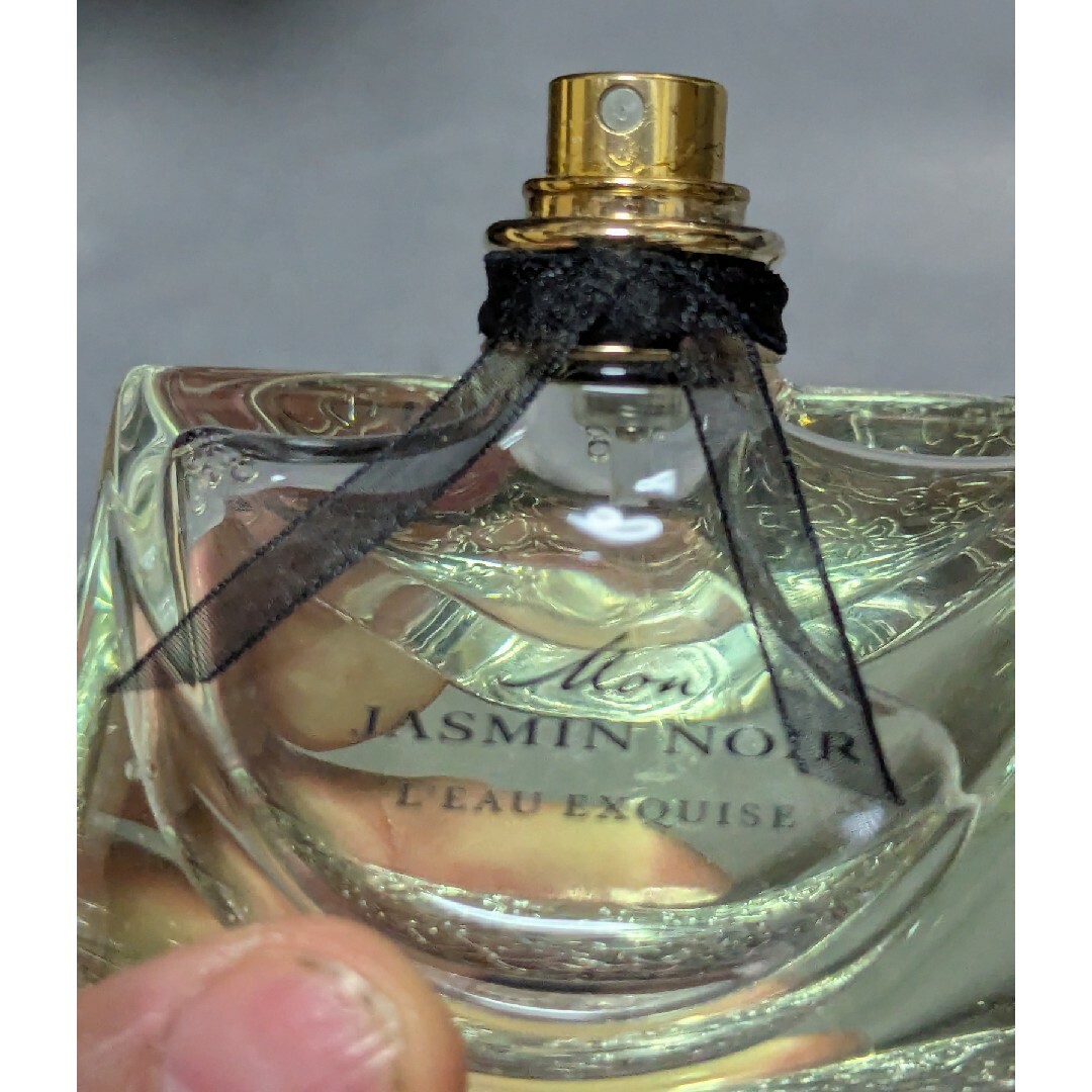 BVLGARI - 廃盤希少ブルガリモンジャスミンノワールオーエキスキーズ