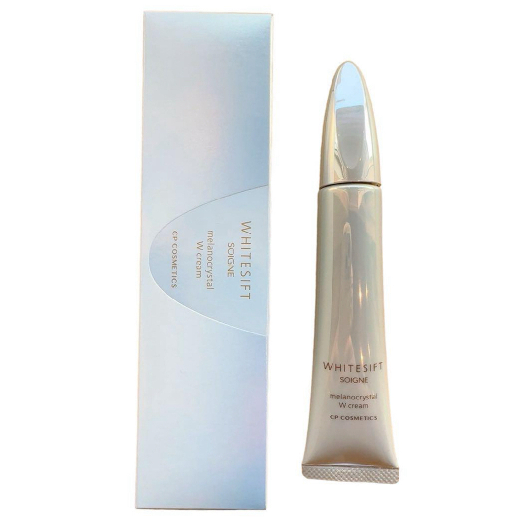 Yakult リベシィ ローション、ミルクII クリームセット！