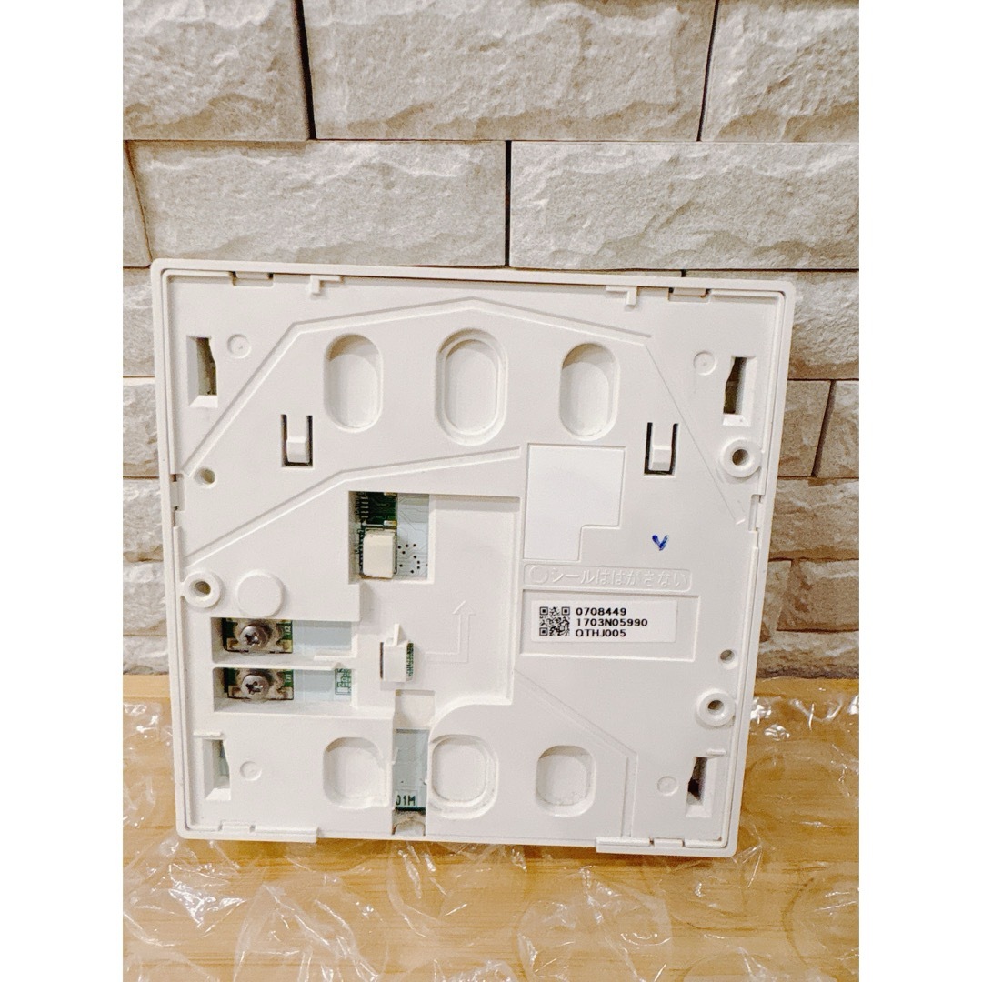 NORITZ - RC-G001M-FCN/SE【液晶不具合対策品】保証返品可能※取付説明