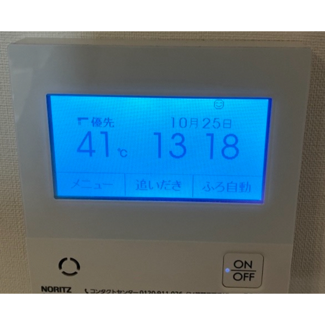 NORITZ - RC-G001M-FCN/SE【液晶不具合対策品】保証返品可能※取付説明