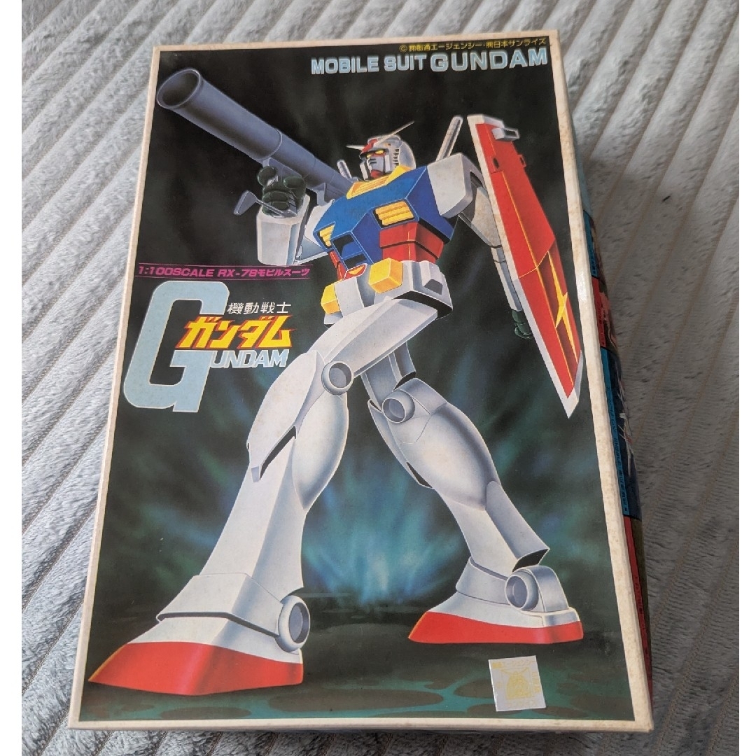 BANDAI - ガンプラ 旧キット 1／100 ガンダム 未開封品の通販 by